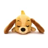 Disney Store Peluche Miniature Lady Cuddleez